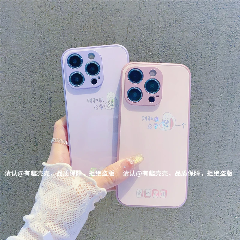 金属烫金玻璃壳适用苹果iPhone16/华为荣耀/OPPO/VIVO/小米手机壳