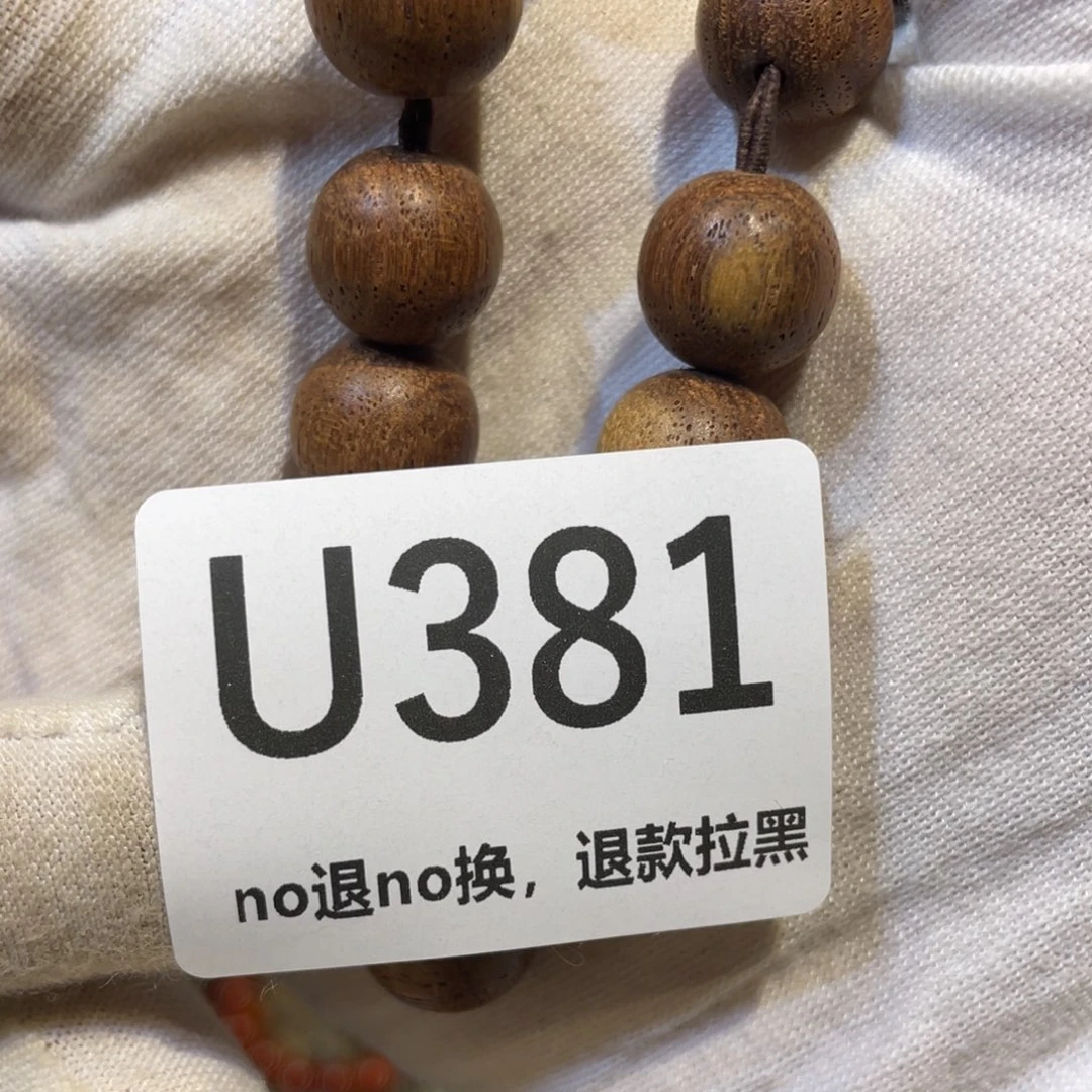 一***财陶瓷火爆热卖热卖热卖