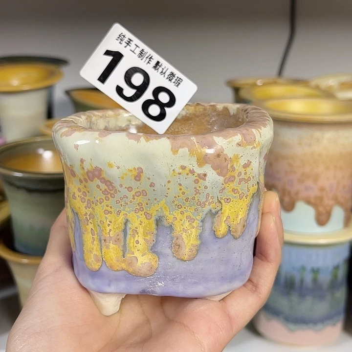 景德镇陶瓷盆 满30包邮 口7