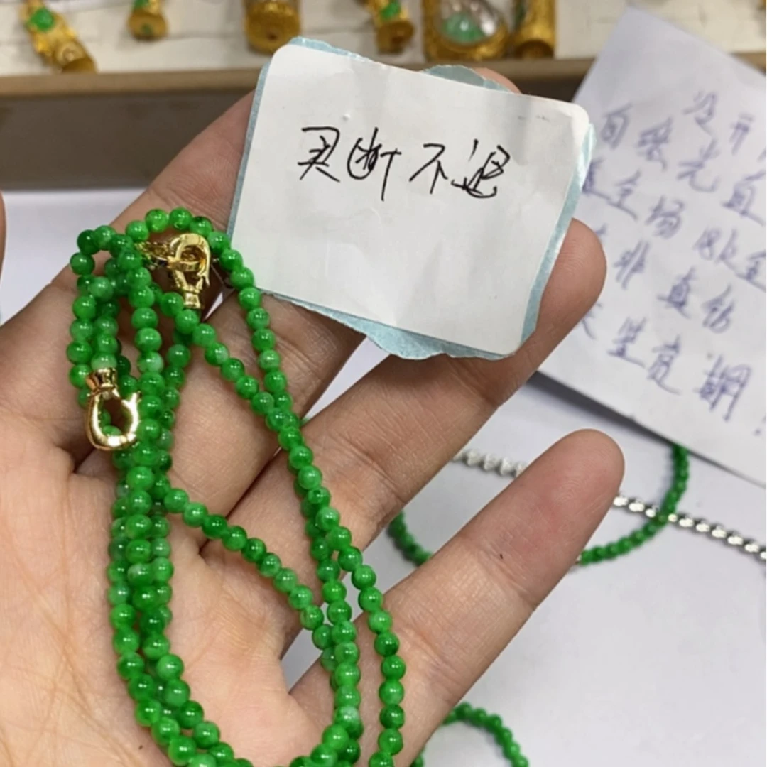 【闪购商品】颈饰未镶嵌翡翠朵*项链