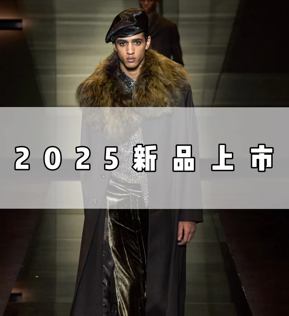心心《4号-小a网格长裤》秋季上新潮奢时尚休闲裤-36007