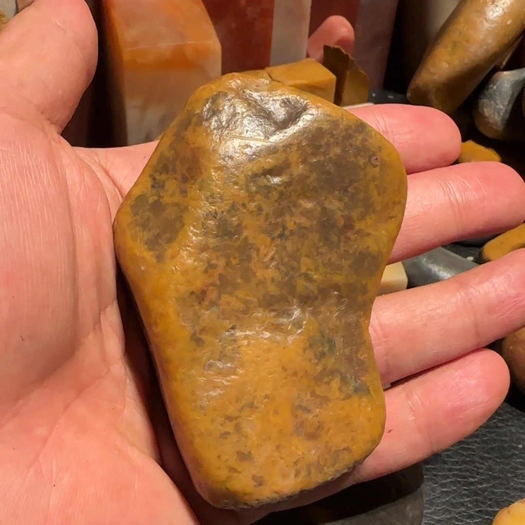 老挝石一**間田黄原石，