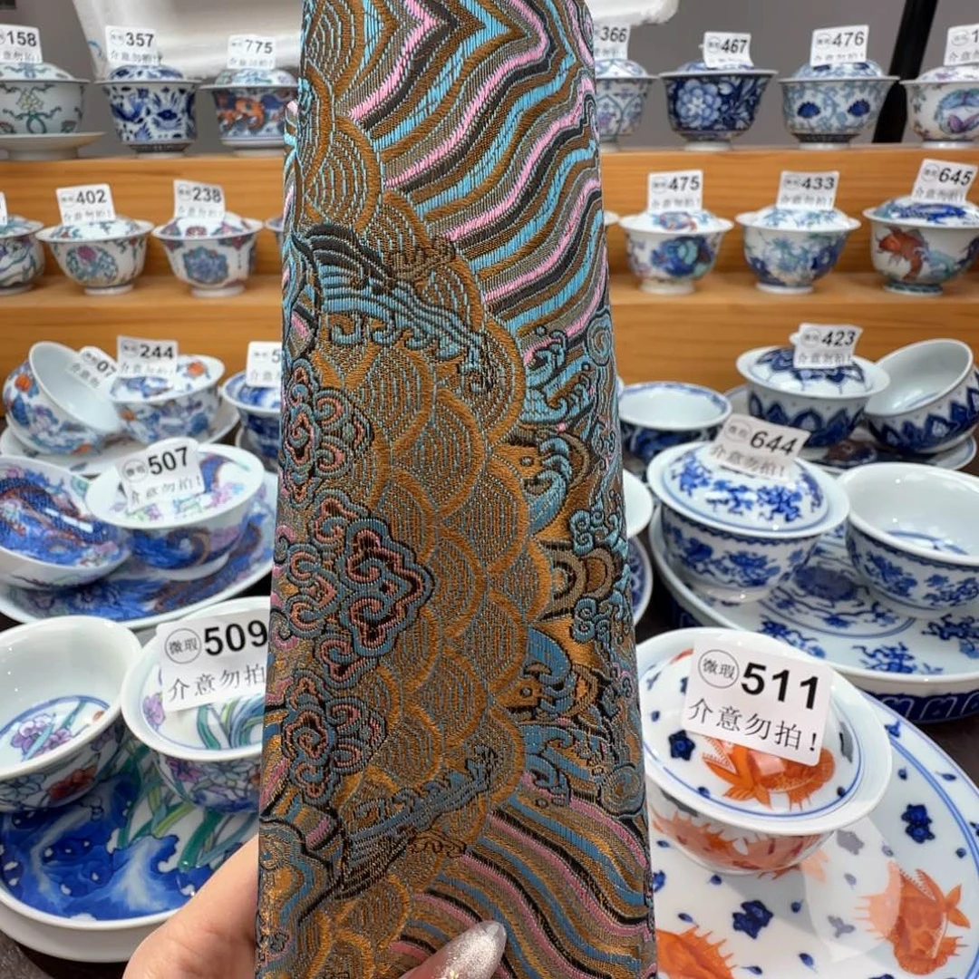 微瑕景德镇陶瓷杯子