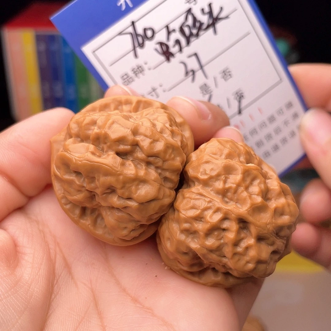核桃文玩手捻核桃760