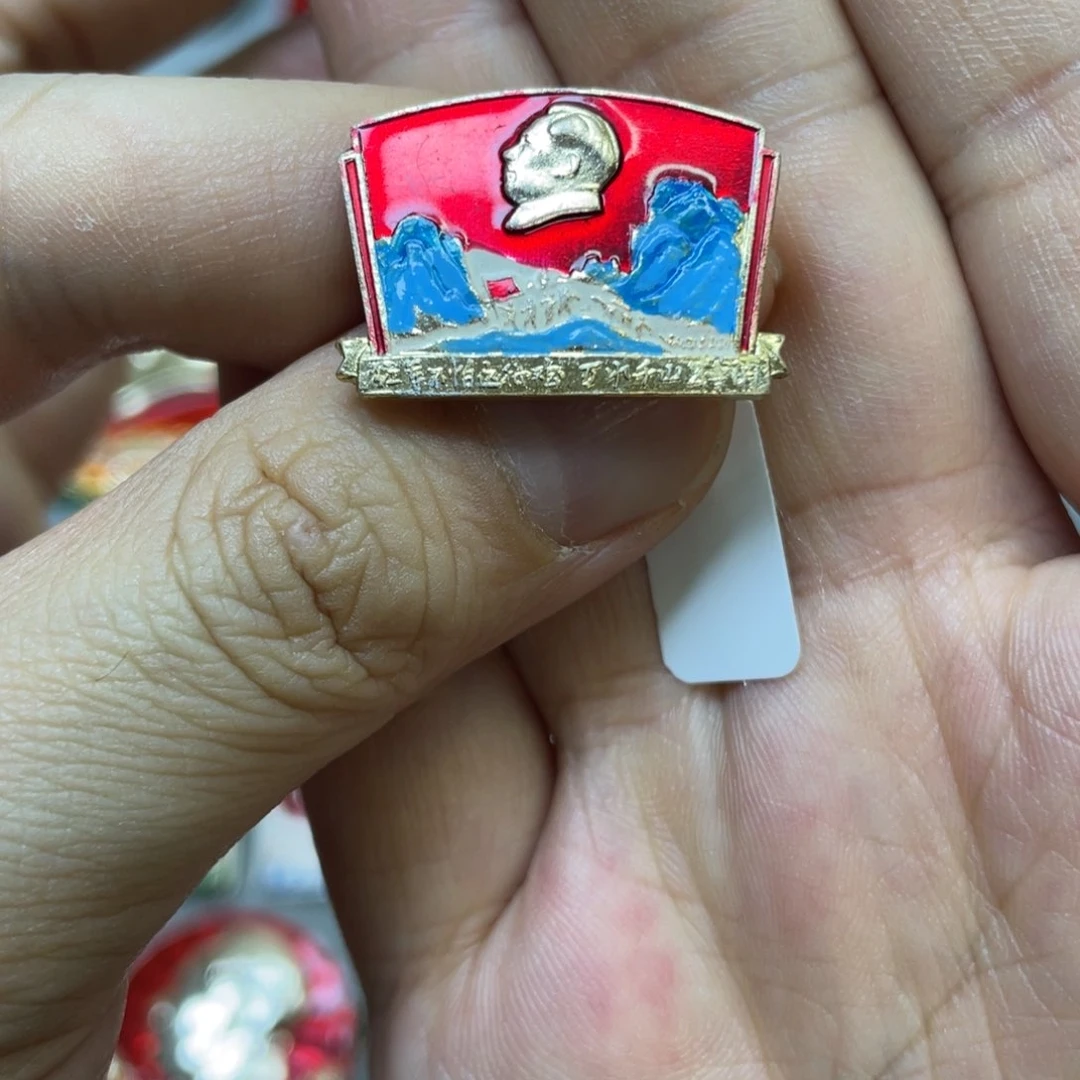铝藕*红色收藏精品小章