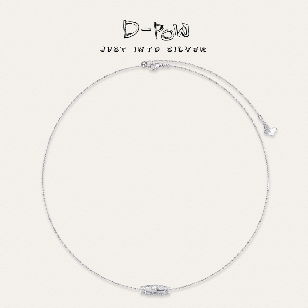 灯小炮 坠链均925银合成锆石 九眼满镶项链（51cm）（8680）气质时尚