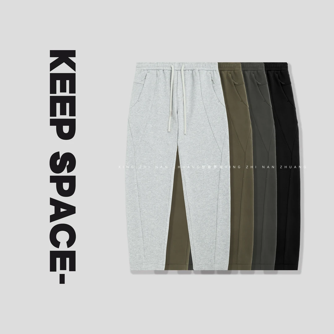 型致重磅加绒舒适保暖立体裁剪平脚工装防风卫裤24321#4068