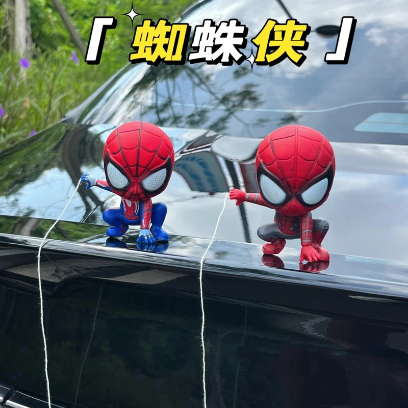 萌酷蜘蛛侠网红创意车载摆件装饰品适用于中控台车顶车尾网红