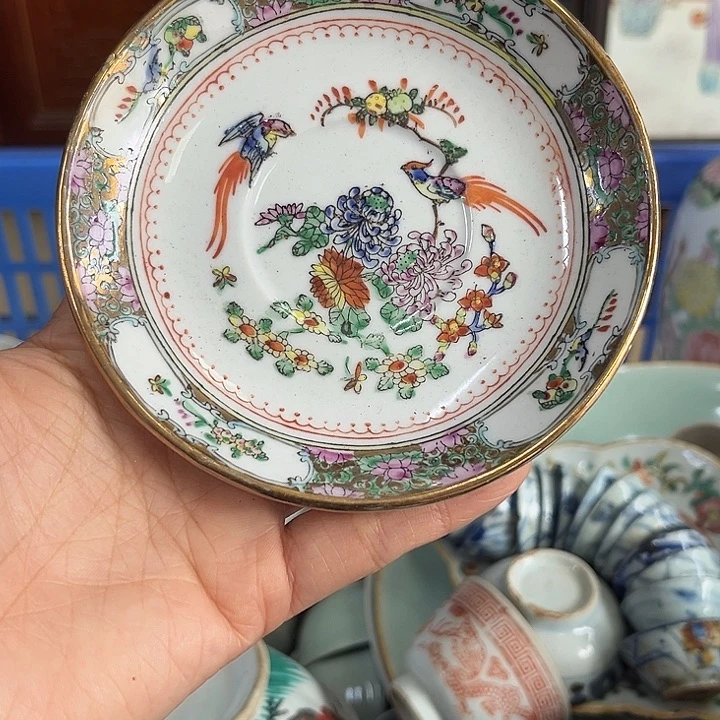 1竹*德艺轩直播闪购链接