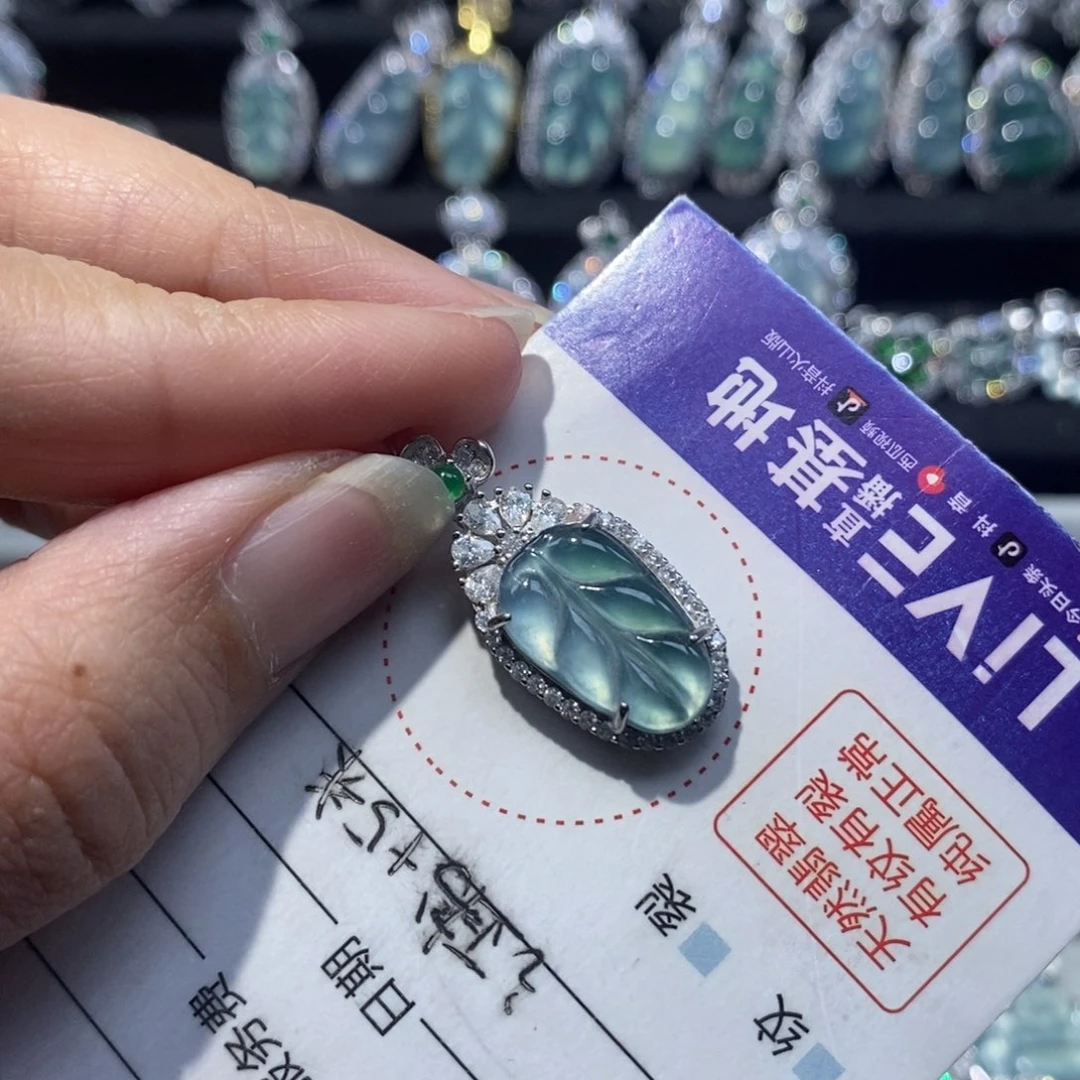 翡翠颈饰银S925镶嵌才***茶翡翠