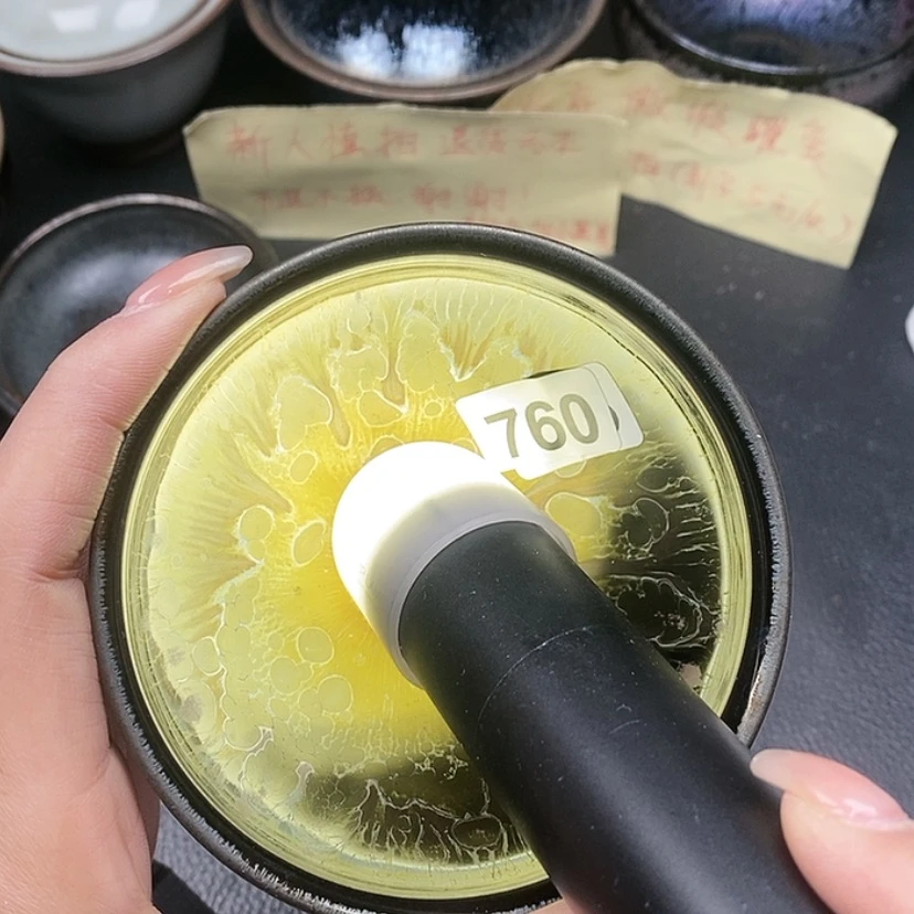 【闪购商品】茶盏蓉蓉的真建盏760