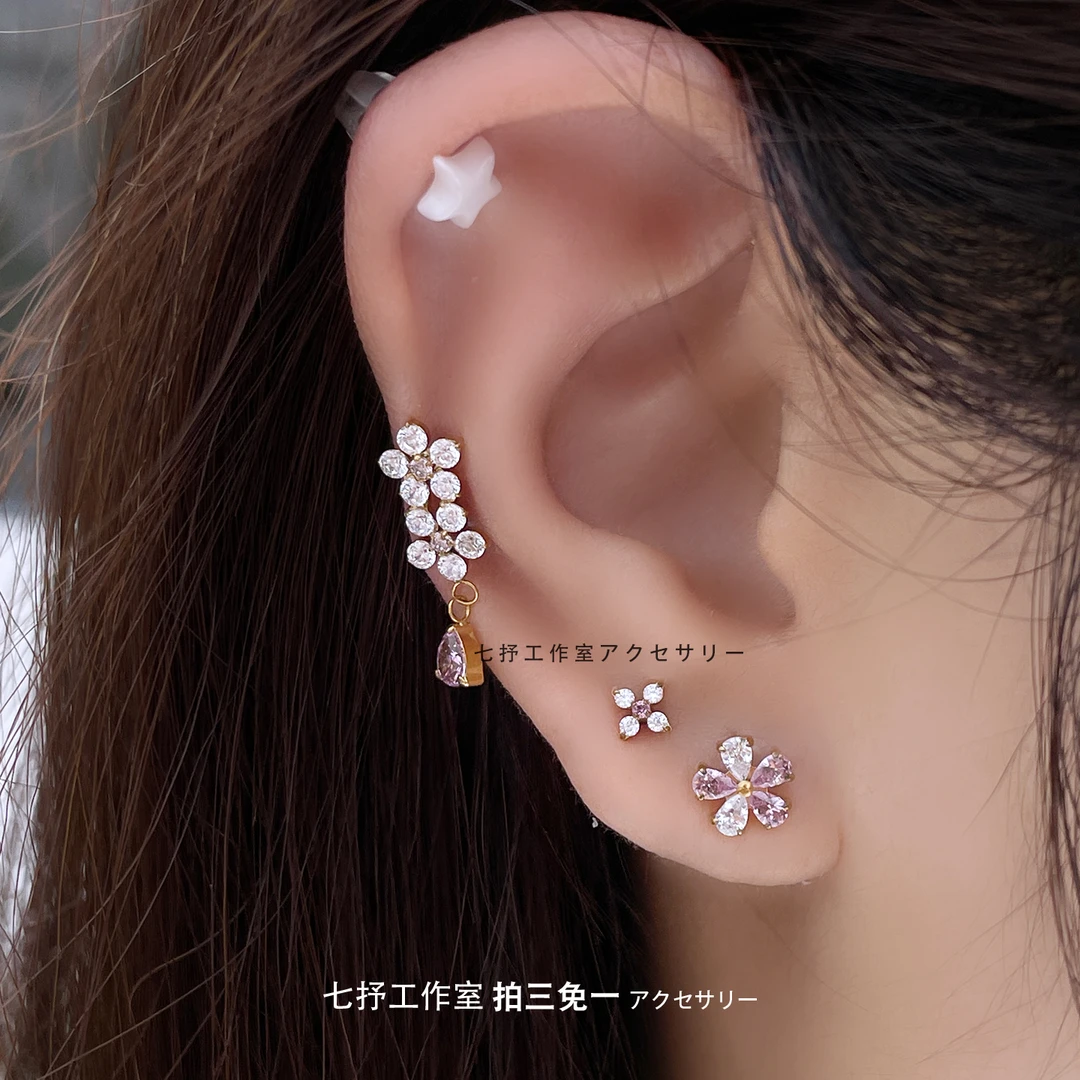 钛合金合成锆石耳饰 耳钉养耳洞耳坠小众甜美精致气质百搭款耳饰