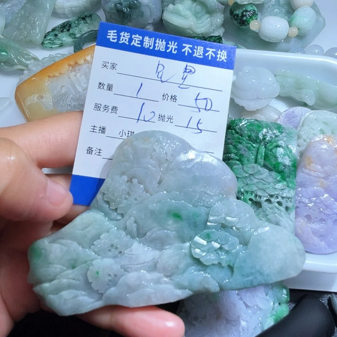 翡翠颈饰未镶嵌星**路翡翠