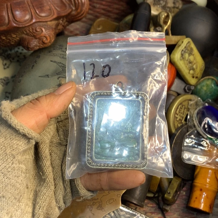 封***爱瓷片吐口水和你说话你怎么会说话