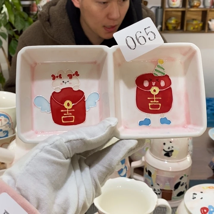 杯景德镇釉下彩手绘