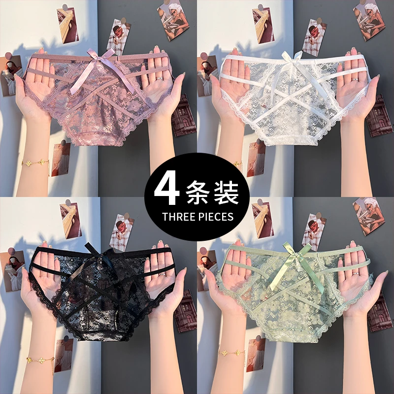 低腰韵味紫蕾丝内裤女2025新款无痕抗菌档轻收腹裤女士提臀三角裤