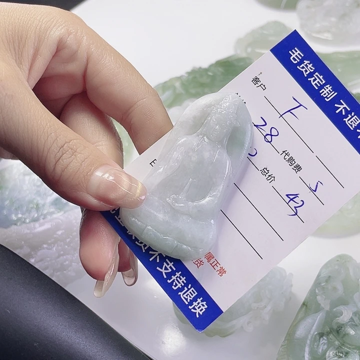 F***鸥定制翡翠未镶嵌4-28