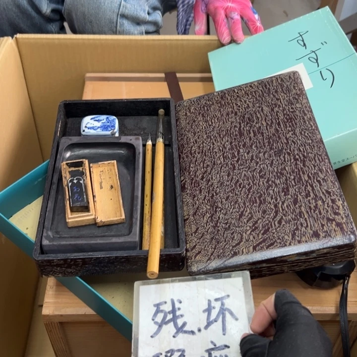 谢谢谢谢谢谢谢谢谢谢