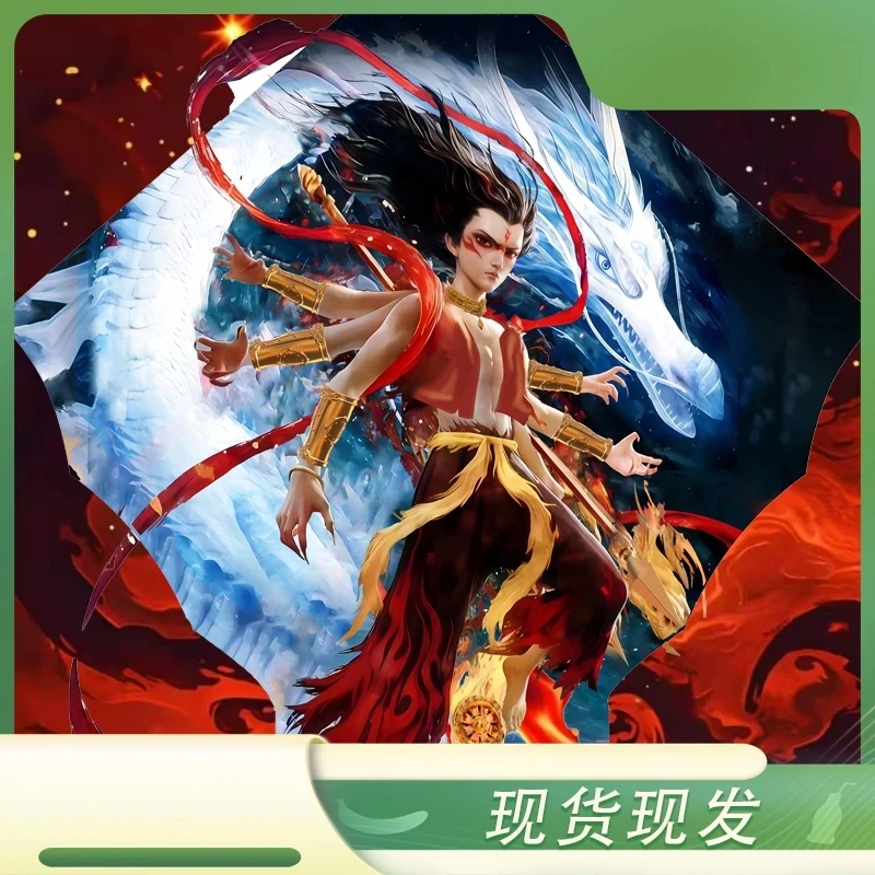 国潮风哪吒风筝特大号成人易飞潍坊高大风筝特大号扭动乾坤