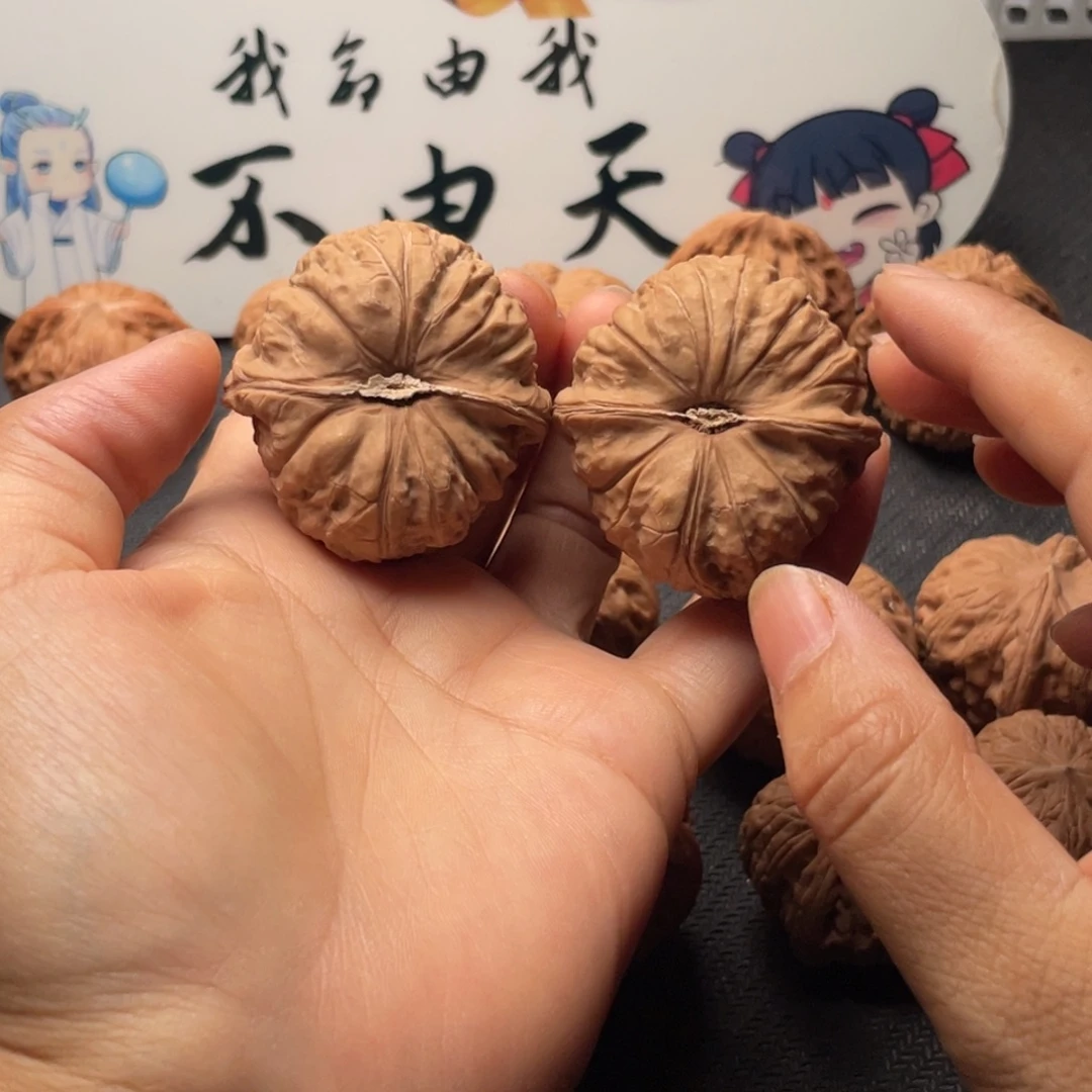 把件文玩核桃W 15 43 南瓜