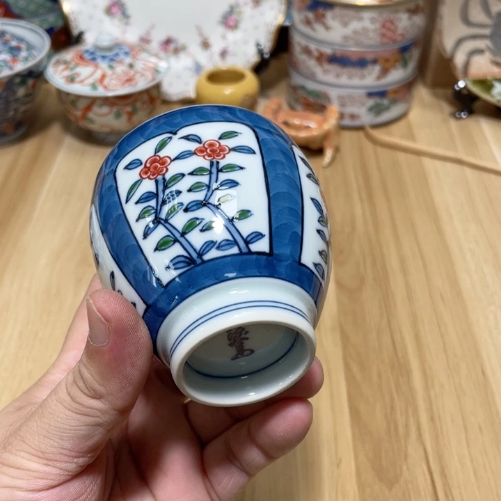 杯中古物品默认微瑕