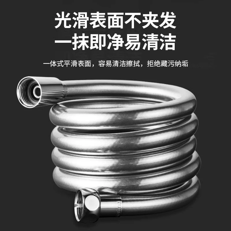 潜水艇浴室花洒喷头软管洗澡淋浴房不锈钢水管通用进水管软管管子