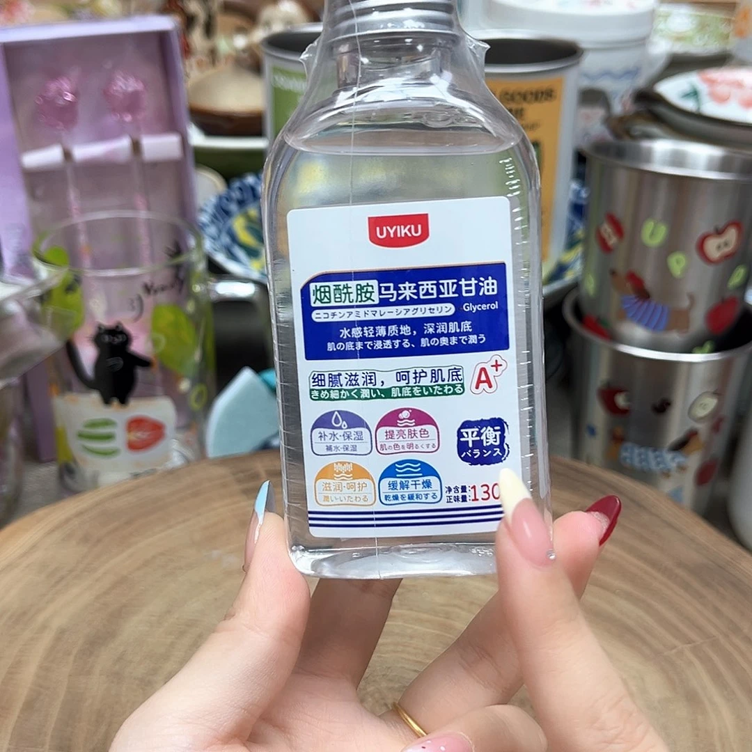如图所示 雨儿精选