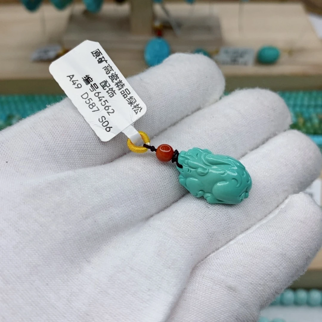 未镶嵌绿松石珠宝奇石