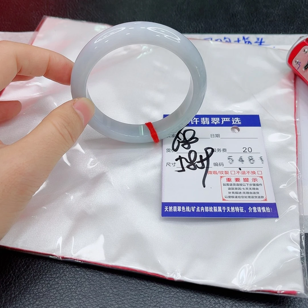 未镶嵌手镯翡翠啊啊啊