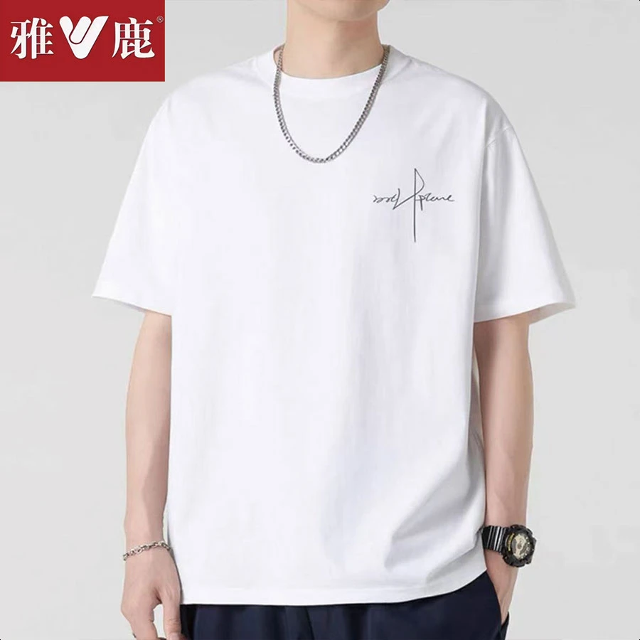 雅鹿春夏纯棉短袖t恤男女同款圆领潮流ins韩版宽松百搭印花半袖