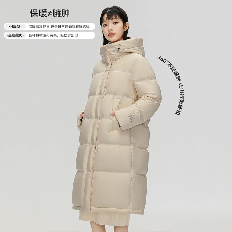 【商城同款新品】雪中飞女士长款时尚休闲保暖羽绒服X30142100F