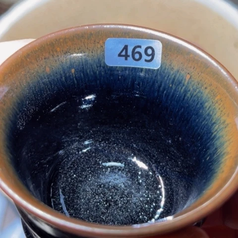 茶盏原矿原釉柴烧建盏