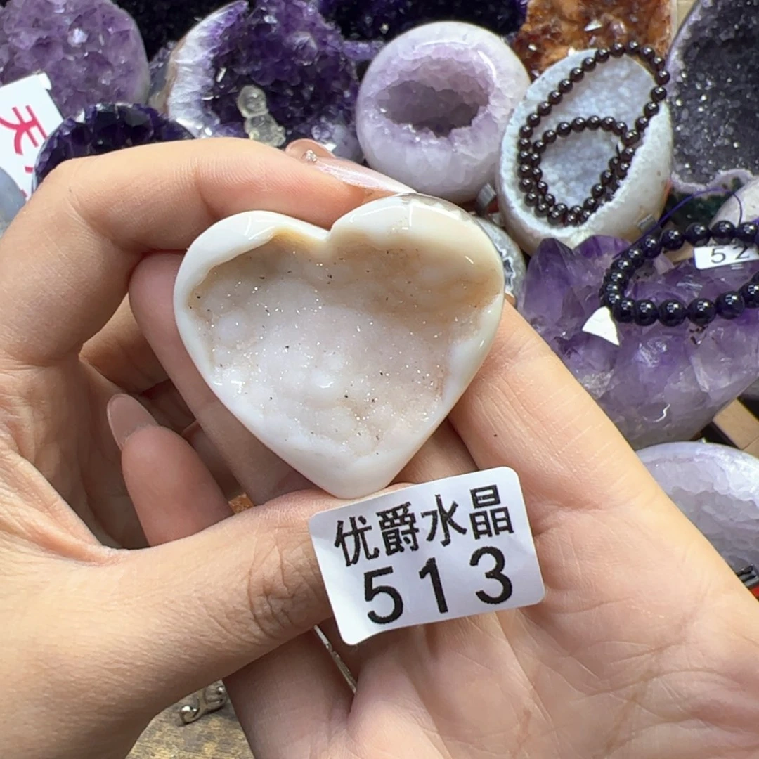 未镶嵌大型摆件（非配饰）紫晶513