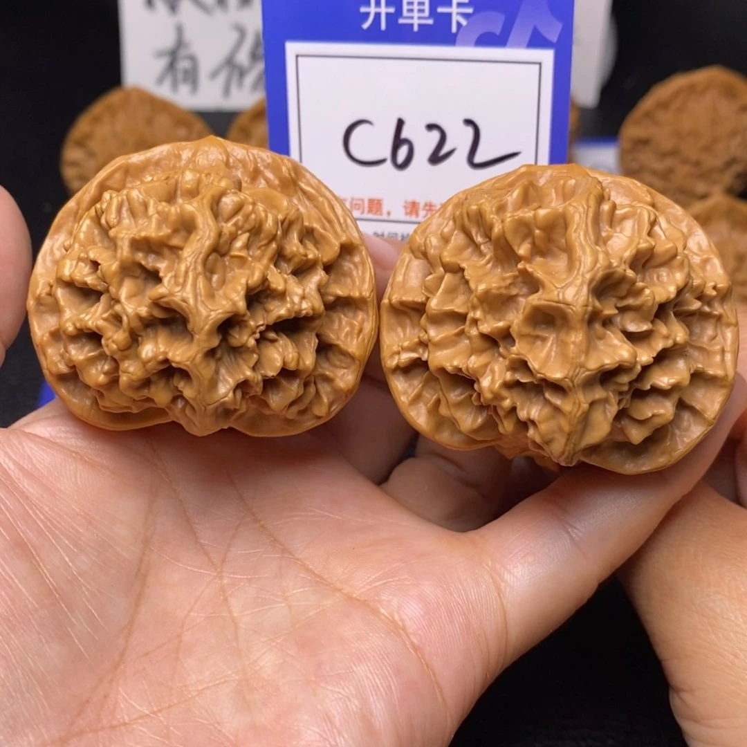 桃核吊坠50球体c622