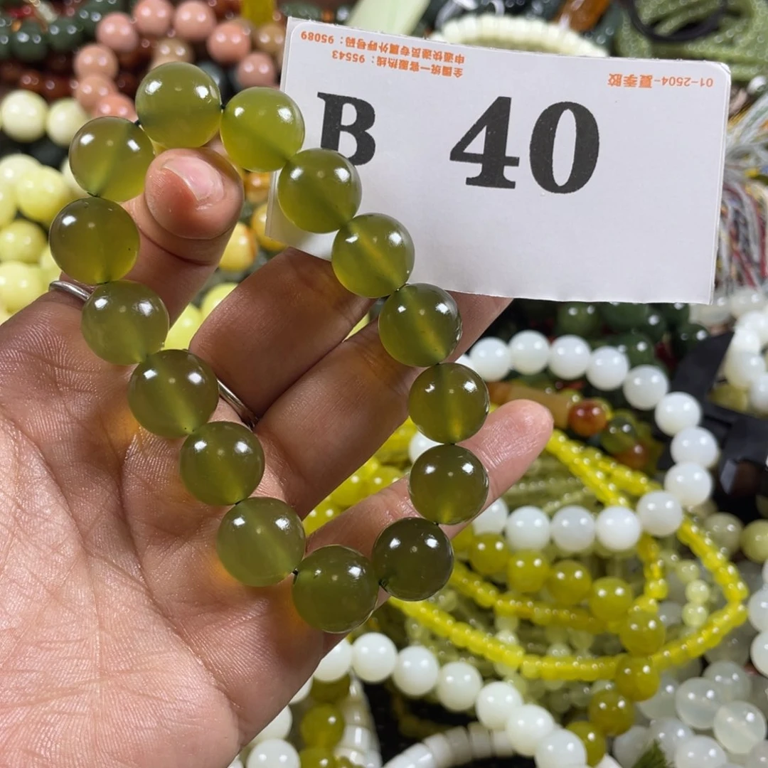 未镶嵌蛇纹石玉手链来**力