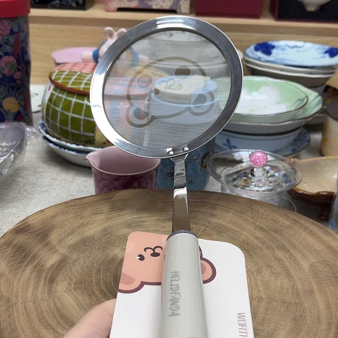 如图所示 雨儿精选