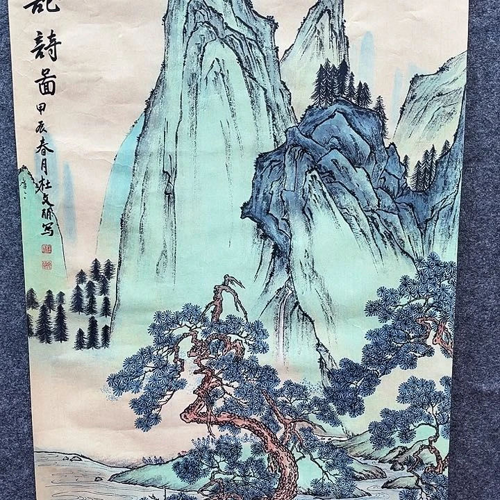 鲁岳美术艺术作品2