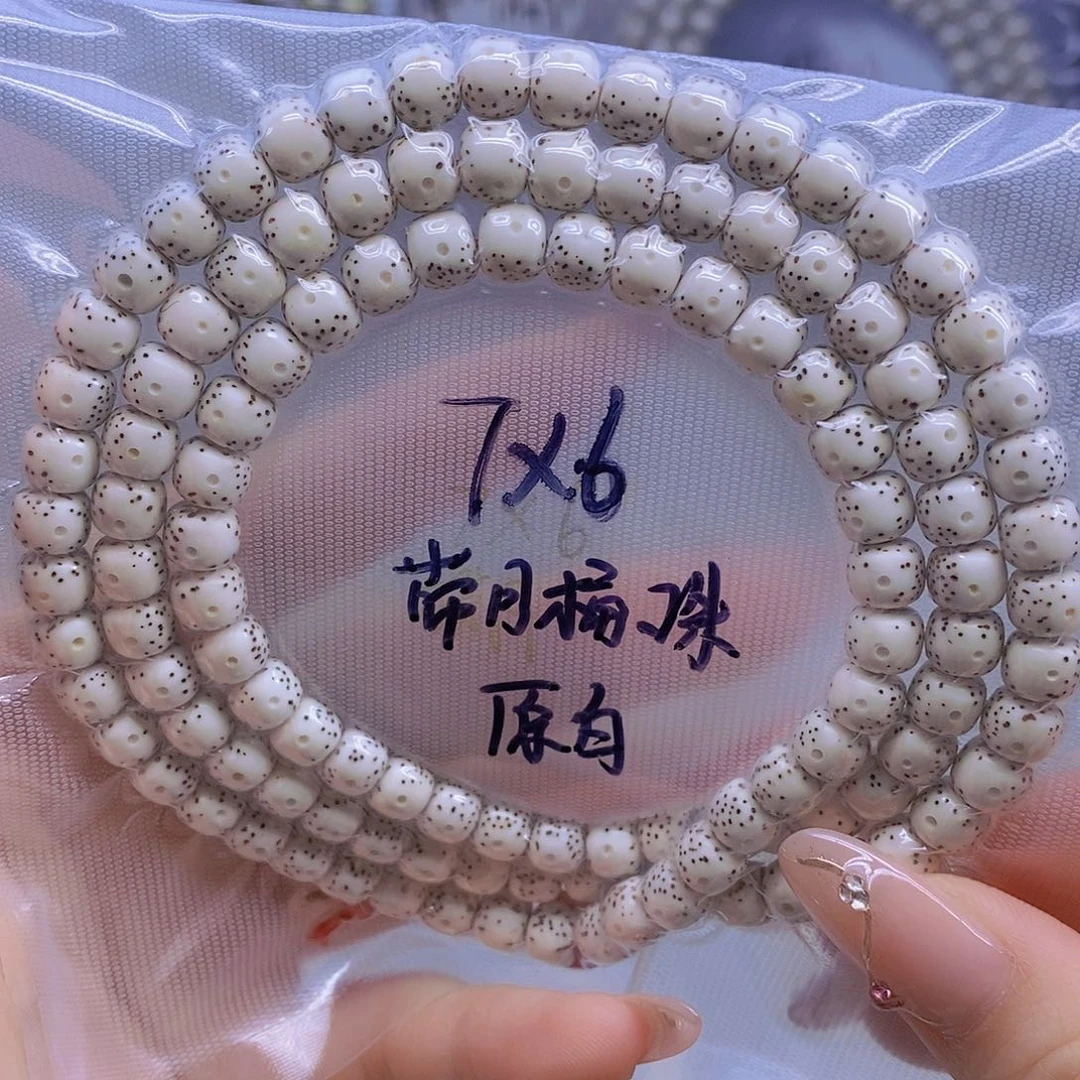 星月菩提手串星月