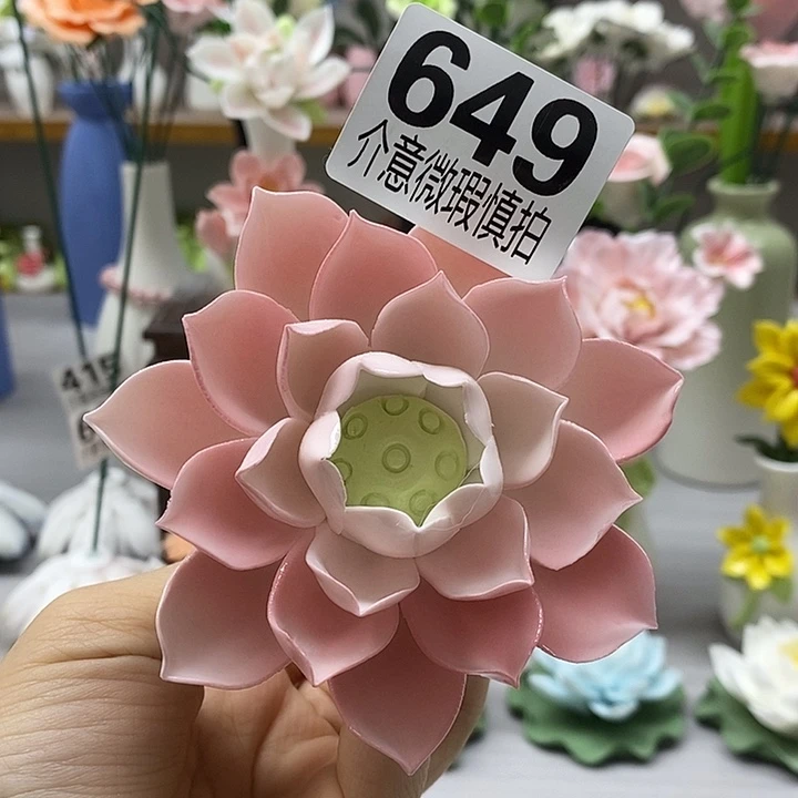 陶瓷陶瓷材料加工