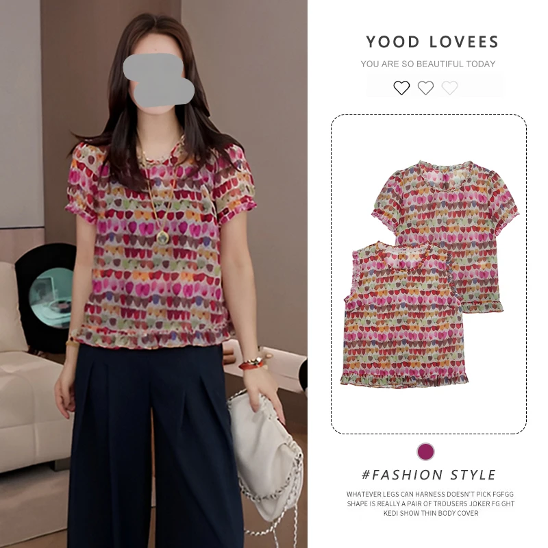 彩色印花木耳边无袖衬衫女2025夏季新款宽松时尚减龄洋气漂亮上衣