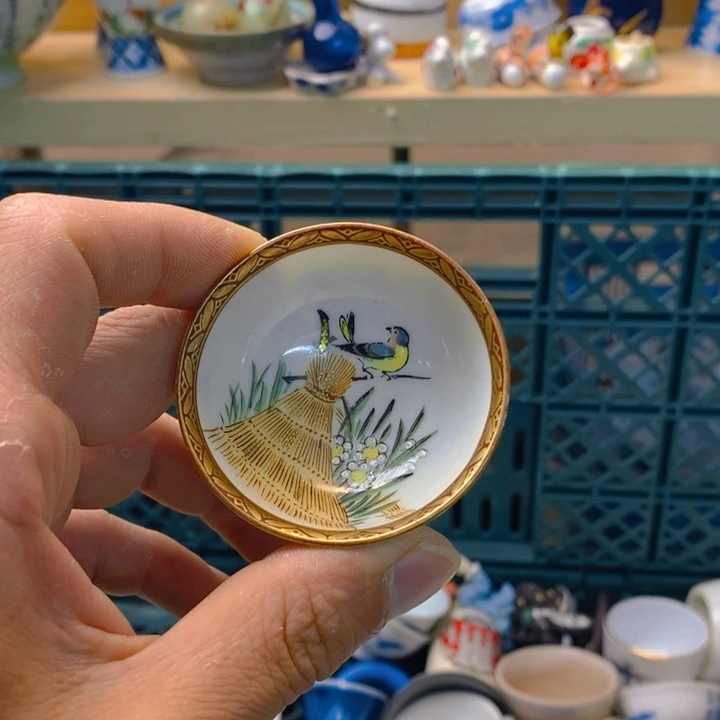 岁***好感谢您一直以来关心