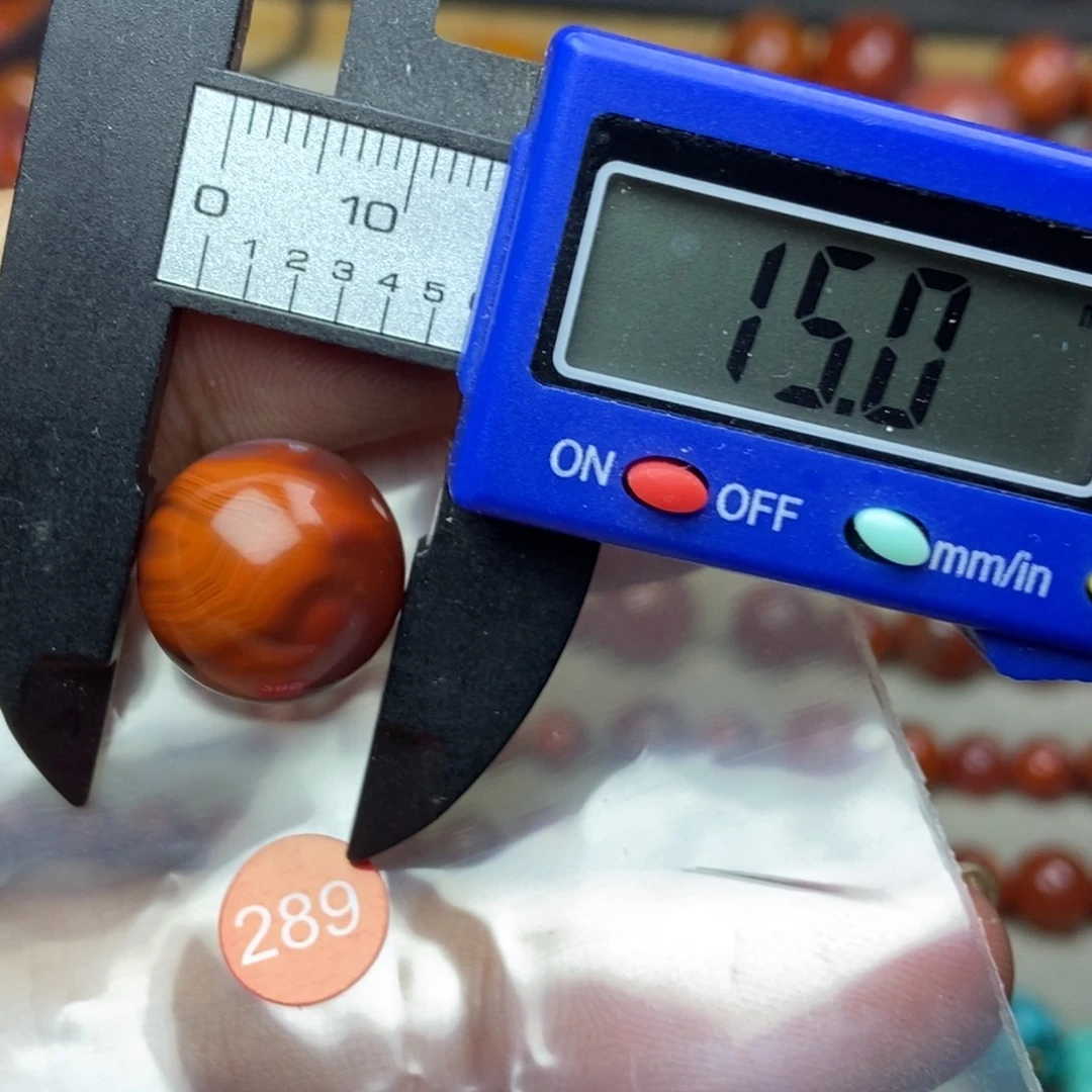 南红玛瑙未镶嵌南红玛瑙有瑕疵