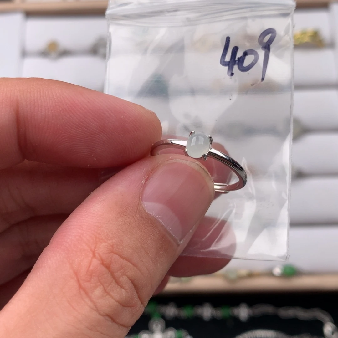 翡翠未镶嵌戒圈409