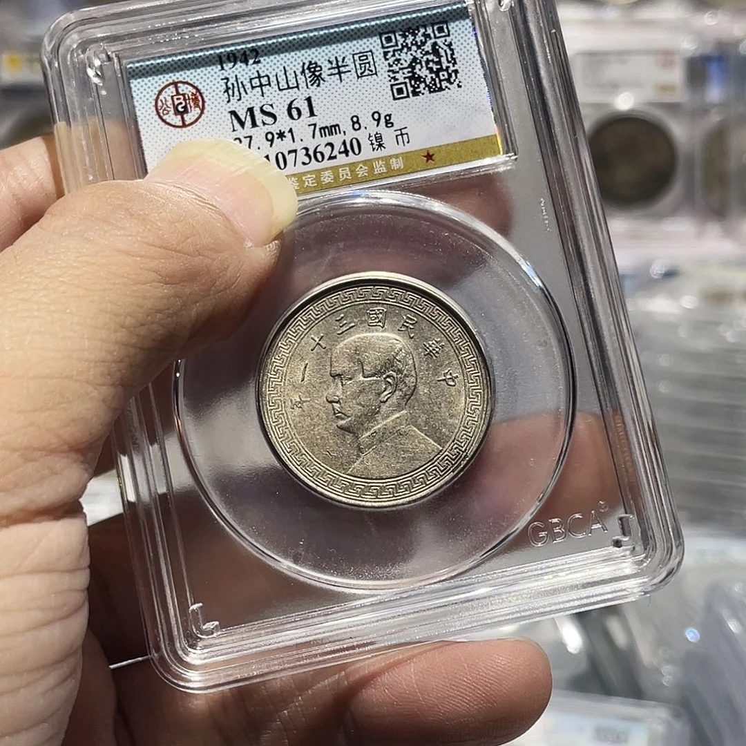 7***后金属如图所见的是一