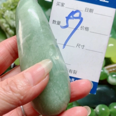 蛇纹石玉未镶嵌手把件