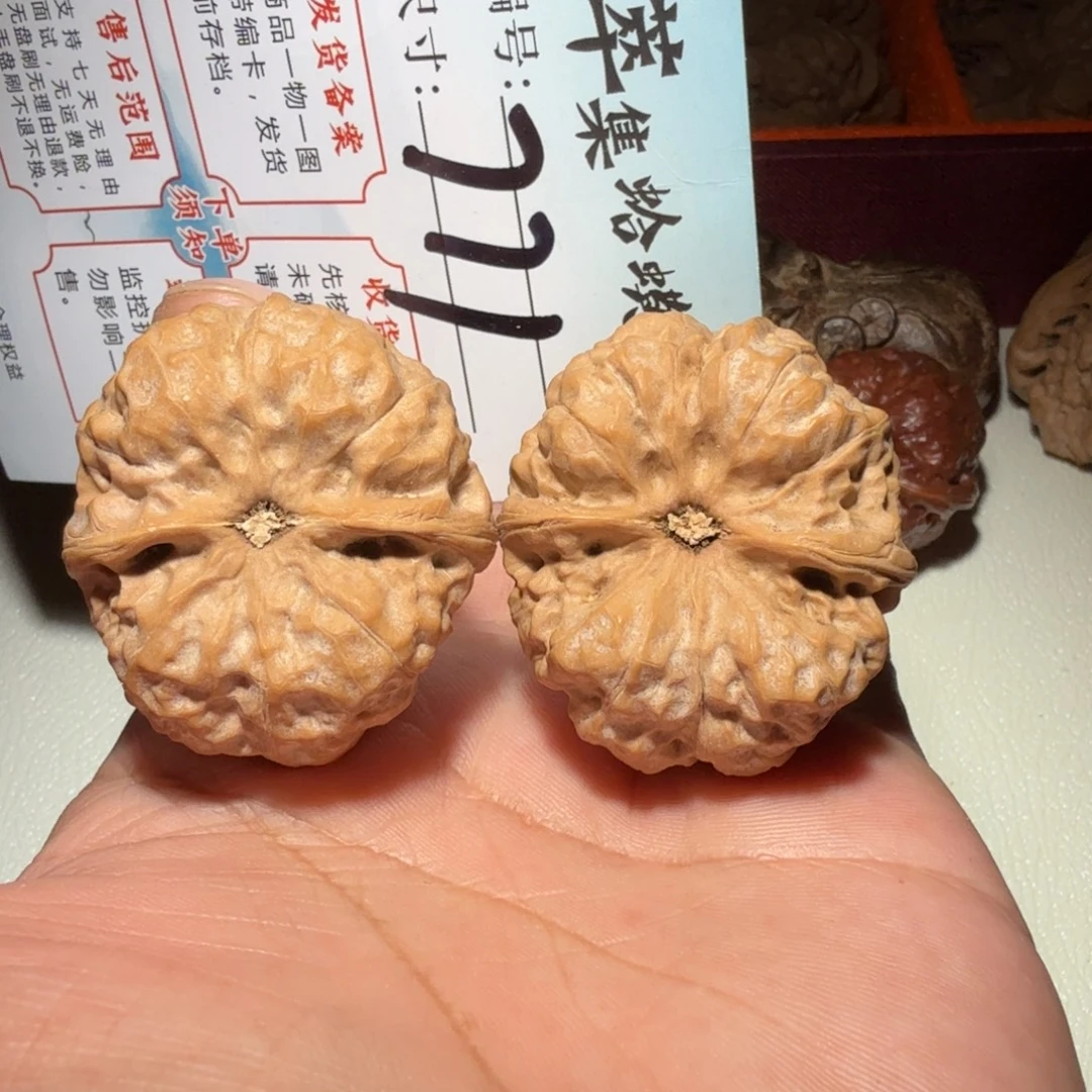 把件文玩核桃文玩37