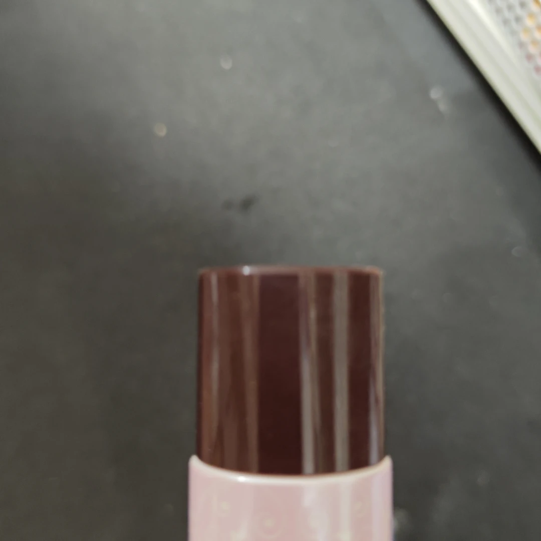 苏 25ml装的隔离