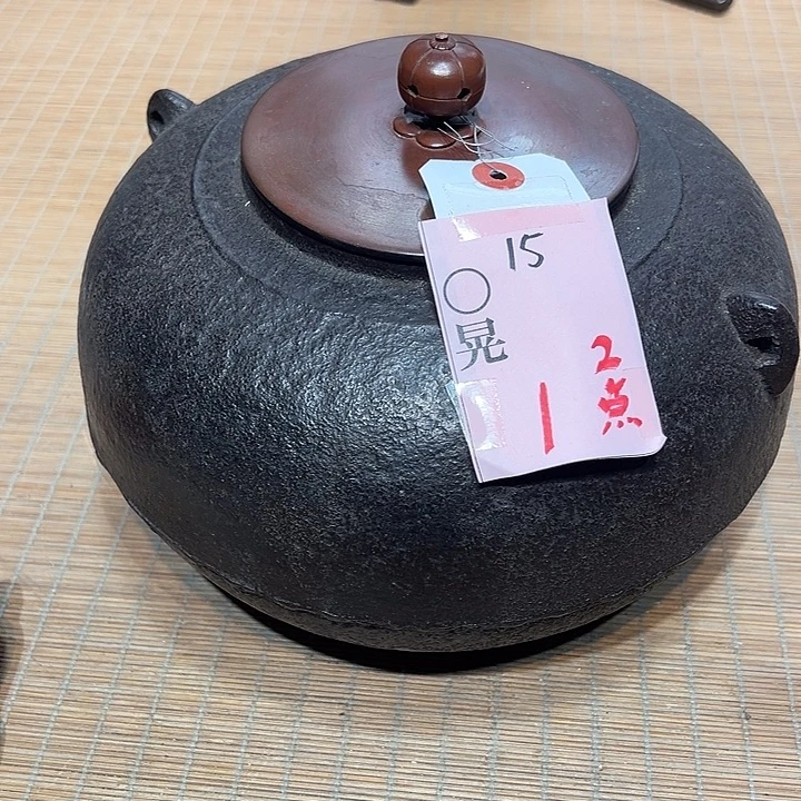 瓷器满58包邮包邮包邮非新