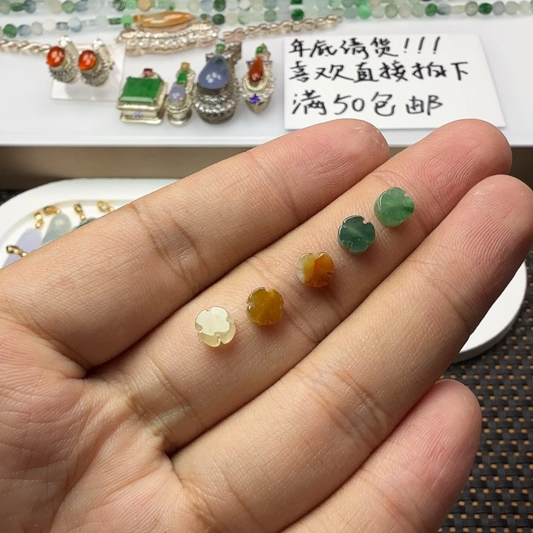 翡翠散珠翡翠清货