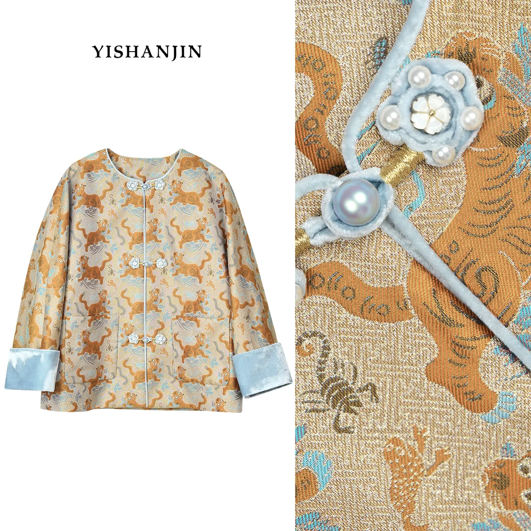 【虎镇五毒】国风新中式国风上衣YSW5144-2  X